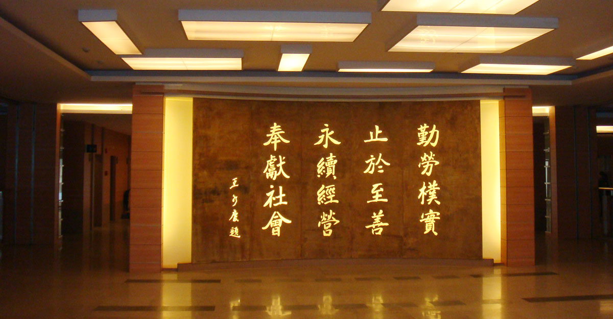 DSC02599.JPG