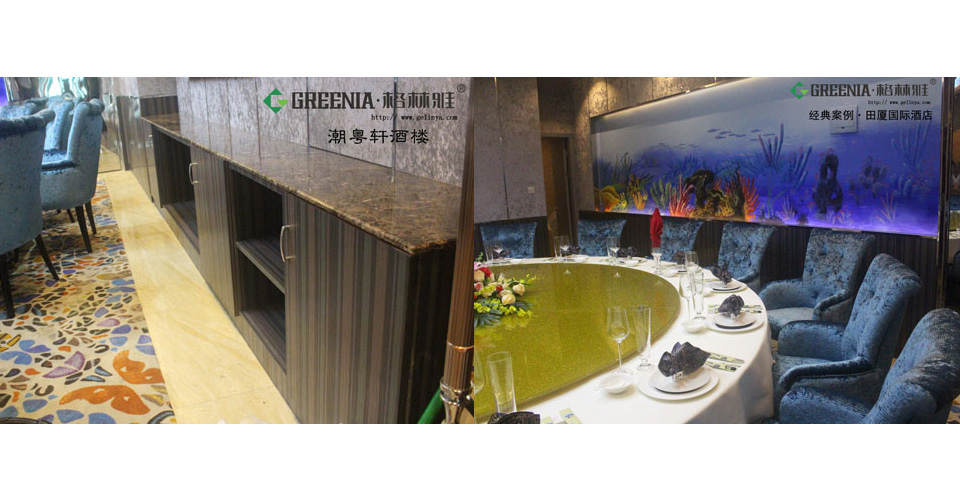 肇庆万仕酒店1.jpg